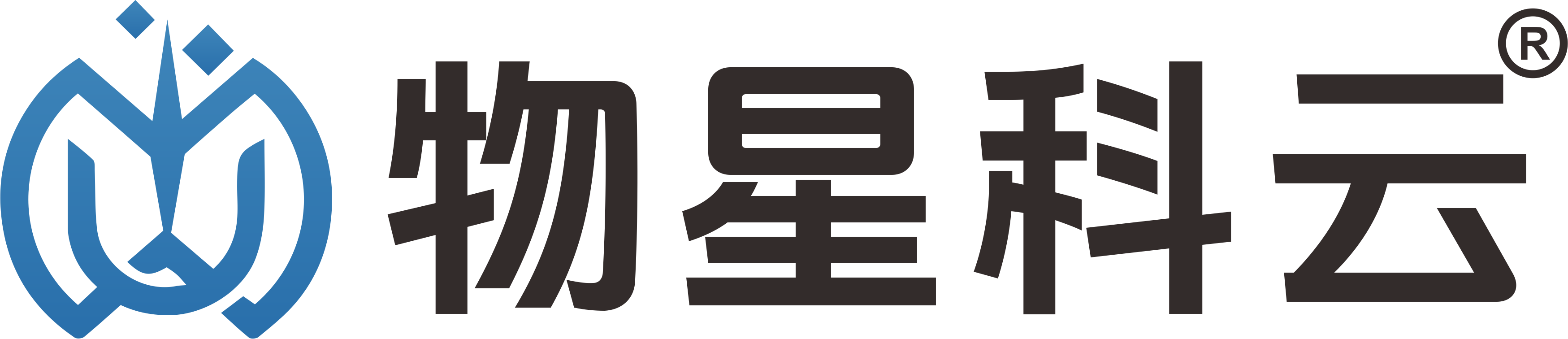 专注企业网站建设与营销服务