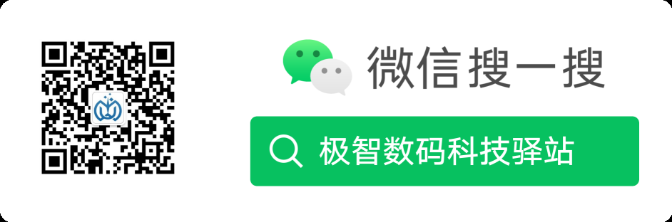 php代码原创短网址生成系统，免费开源付完整下载地址(图5)
